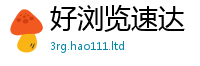 77777788888王中王正版靠7777788888管家婆老家凤凰
